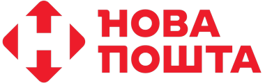 Нова Пошта